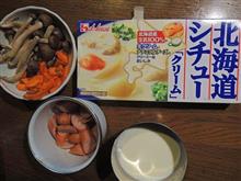今夜は、、山風？クリームシチューを部屋で＾＾スキレットで炊きました♪