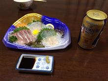 勤労感謝の日