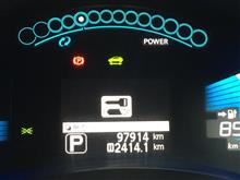 日産リーフ「インテリジェントキー」のボタン電池の交換