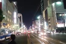 再び，胡町で会いましょう！