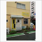 こんな場所にもカレー屋さんが ...