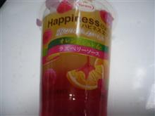 2層