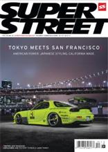 【書籍】SUPER STREET Vol.20 No.12 DEC.2016