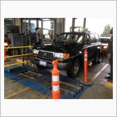 emission test