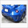BRZ サイドステップ　ＡＢＳ　リアバンパー　ＦＲＰ　修理　塗装　愛知県豊田市　倉地塗装　ＫＲＣ