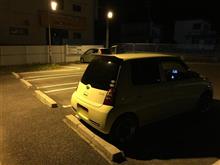 久しぶりの…