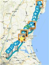 いわき小名浜ドライブ後編