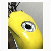NSFのタンクが到着しました。