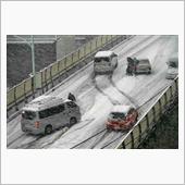 積雪時に幹線道路で立ち往生は ...