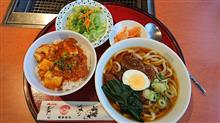 今日のランチは・・・・