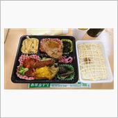 11/24 今日の弁当は・・ ...