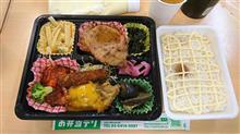 11/24 今日の弁当は・・・・・