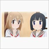 今日のアニメ（その２）