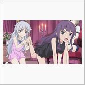 今日のアニメ（その３）