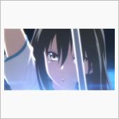 今日のアニメ（その４）