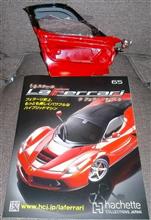 週刊ラ フェラーリ(LaFerrari)VOL.65♪