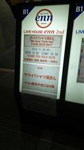 今夜はココ 今夜はココ