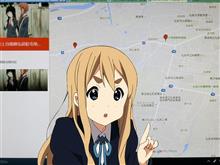 ふらいんぐうぃっち舞台巡り2017（予定）