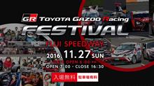 2016 TOYOTA GAZOO Racing FESTIVAL