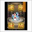 隊長！(￣^￣ゞ ケイレイ!!