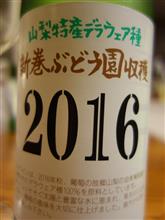 あら、こんなところに･･･