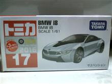 トミカのi8を購入!! トミカのi8を購入!!