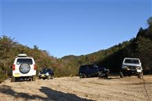 11月23日 日頃の勤労に感謝するとともに、これからの勤労の源をチャージ♪ 11月23日 日頃の勤労に感謝するとともに、これからの勤労の源をチャージ♪
