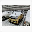 人生初の11月の積雪