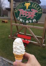 函館に出没！ソフトスィーツ
