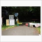 ジムニー買ったら山へ行こうツ ...
