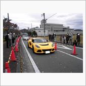 商工産業まつり、ビンテージカ ...
