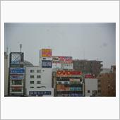東京で１１月の初雪は５４年振 ...