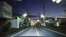 早朝から