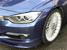 久しぶりの洗車