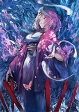一枚