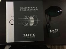 みんカラ：カーグッズ・パーツ・モニター募集！【TALEX】