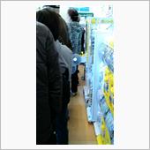 本来ならば買い物に付加される ...