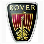 今はなき英国車…Rover。