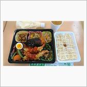 11/25 今日の弁当は・・ ...