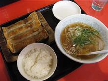 残念だけど最終日