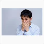 絶対に名乗りたくない恥ずかし ...