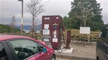 箱根仕様の急速充電器