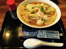 ラーメンは、熱々の麺をすするのが醍醐味なのだ( &#180; ▽ ` )ﾉ