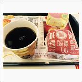 休日の朝は、たまにはメガな奴 ...