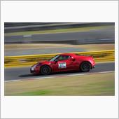 Alfa Romeo Cha ...