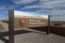  White Sands in Alamogordo, New Mexico