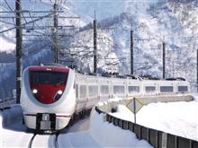 【桐生へｸﾛｰﾊﾞｰな出張②】 追憶『在来線最速160km/h特急「はくたか」』