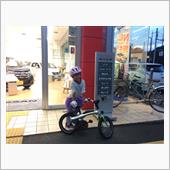 ありがとうニッサン！！！