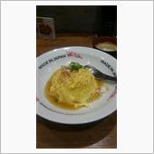 かにチャーハンの店