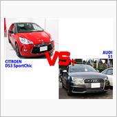 DS3 SportChic（ ...